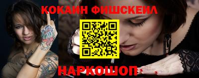 хмурый Белорецк