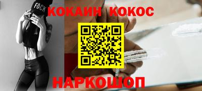 хмурый Белорецк