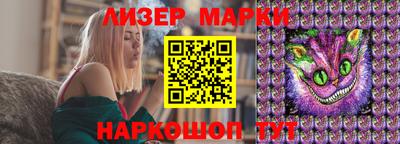 хмурый Белорецк