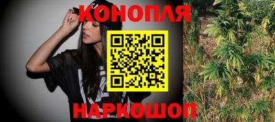 хмурый Белорецк