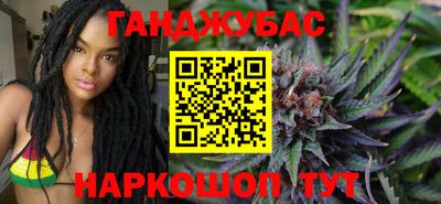 хмурый Белорецк