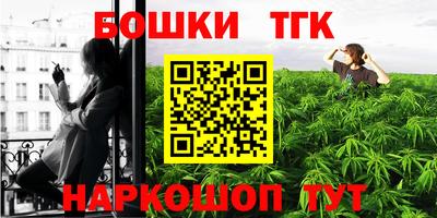 mdpv Бердск