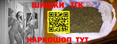 хмурый Белорецк