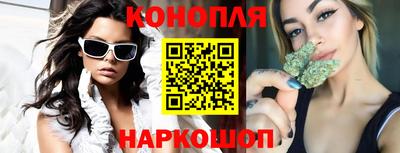 мескалин Боровичи