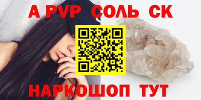 хмурый Белорецк