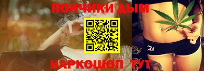 mdpv Бердск