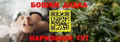 прущая мука Брянск