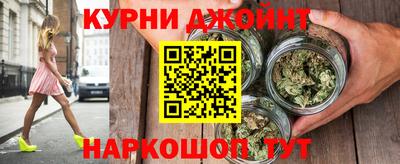 мескалин Боровичи