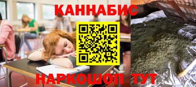 mdpv Бердск
