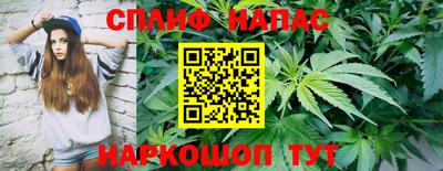 прущая мука Брянск