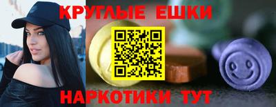 mdpv Бердск