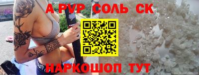 хмурый Белорецк