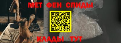 хмурый Белорецк