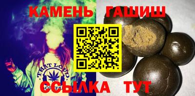 mdpv Бердск