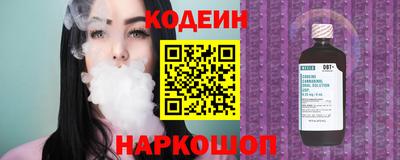 хмурый Белорецк