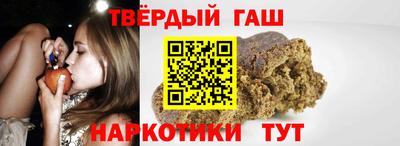 mdpv Бердск
