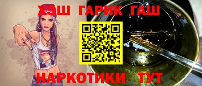 mdpv Бердск