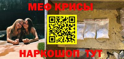 mdpv Бердск